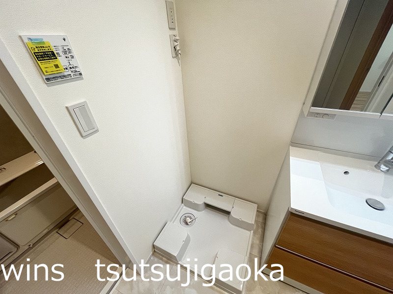 トライデント その他6