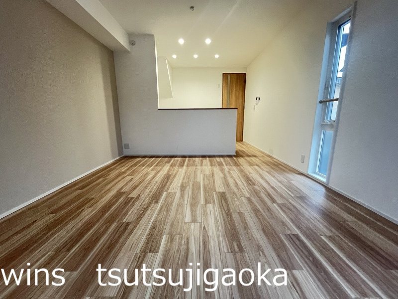 トライデント リビング