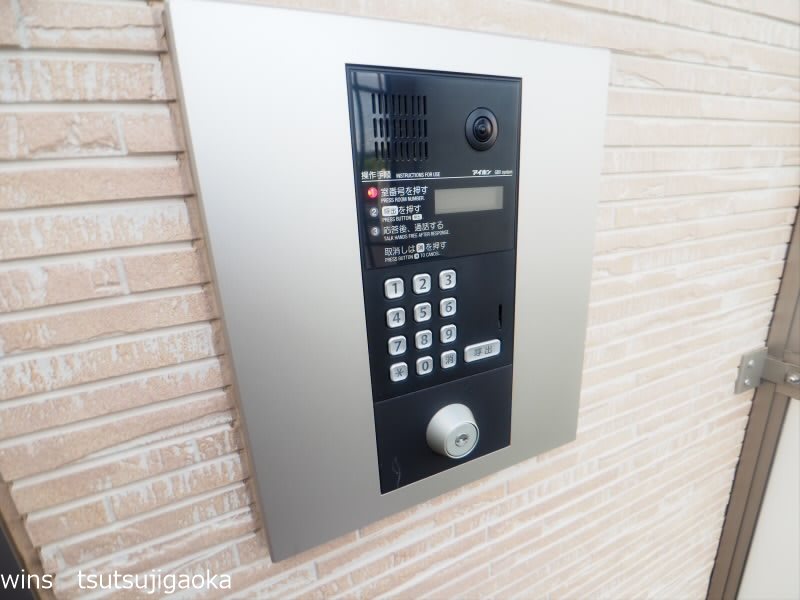 カーザ･エッチェルサ世田谷＝再契約型賃貸＝ その他1