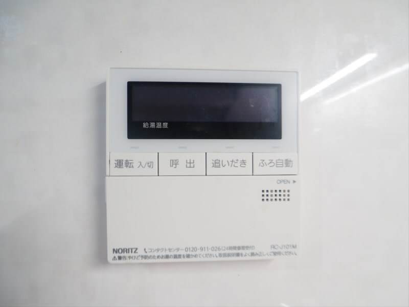 カーザ･エッチェルサ世田谷＝再契約型賃貸＝ その他7