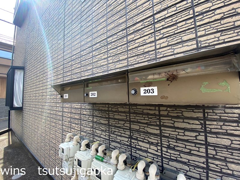 セントハイムつつじヶ丘壱番館 その他6