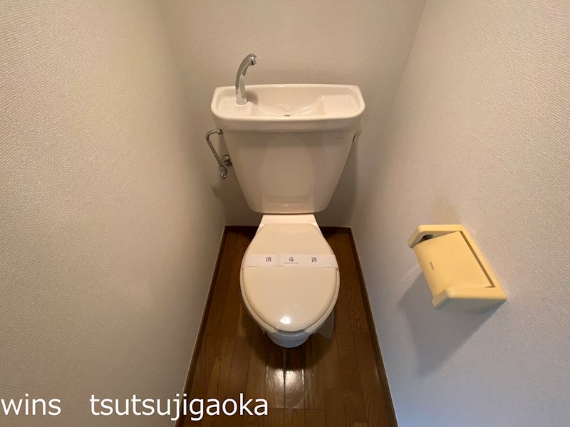 セントハイムつつじヶ丘弐番館 その他2