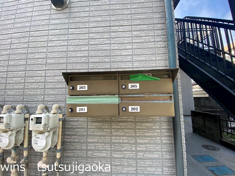 セントハイムつつじヶ丘弐番館 その他6