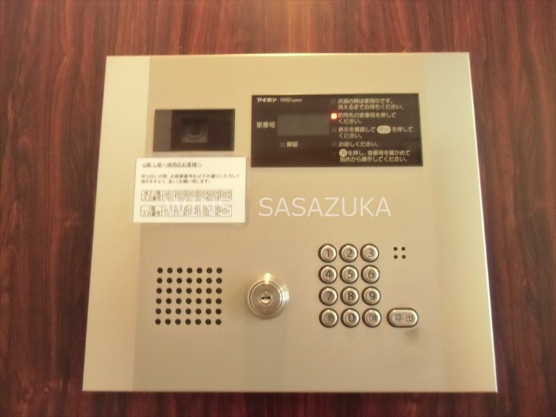 イーリスコート桜上水  その他5