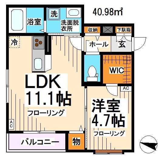 エルミタージュ南烏山 間取り