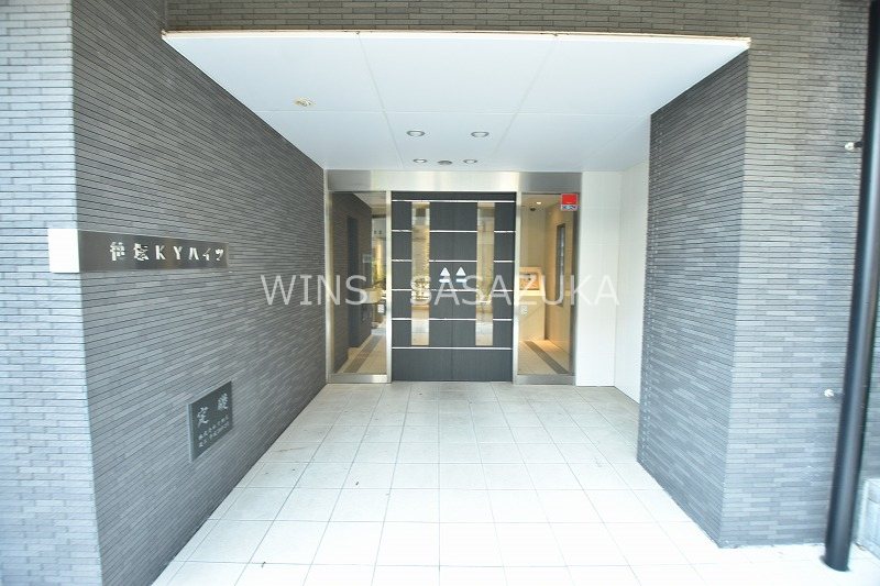 笹塚ＫＹハイツ　 その他5