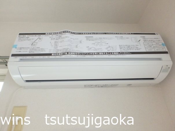 モンシャトー柴崎＝再契約型賃貸＝ その他4