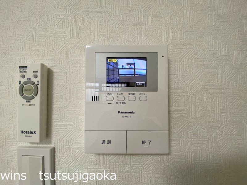 テラスレジデンス西つつじヶ丘 その他4