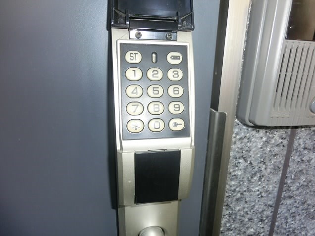 アーバンエイト その他7