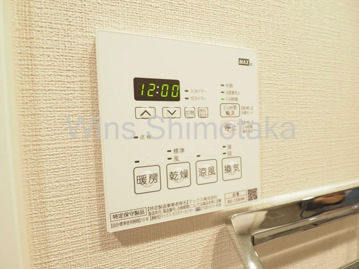 ザ・パークハビオ明大前 その他6