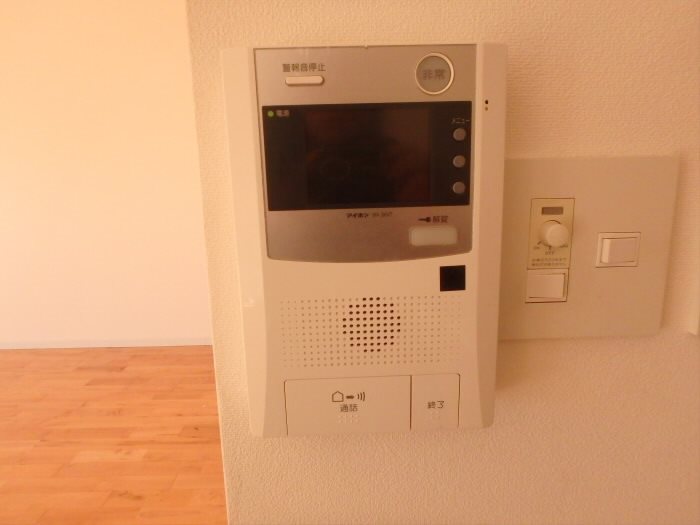 アーベイン世田谷 その他4