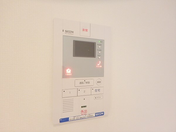 リブリ・国領 その他4