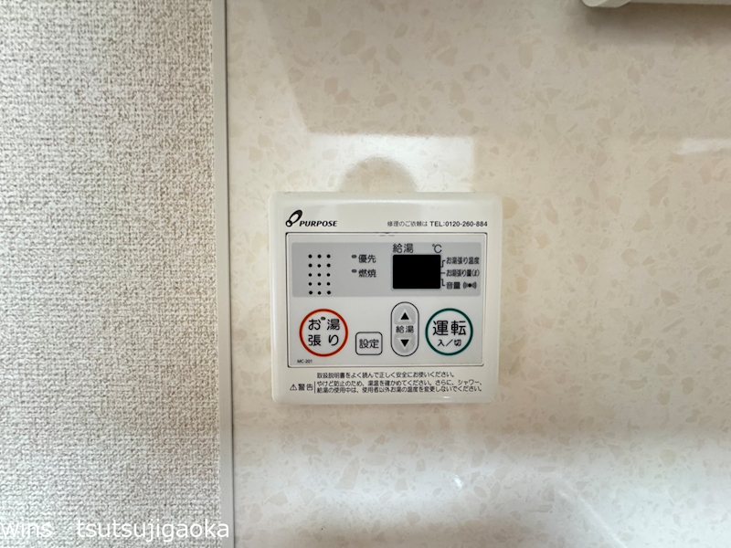 サクラアヴェニュー その他4