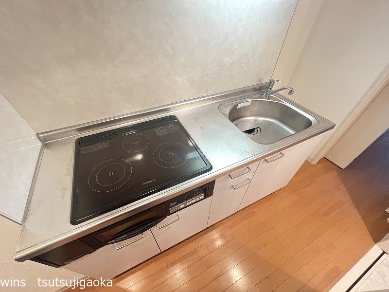 ルピナス キッチン