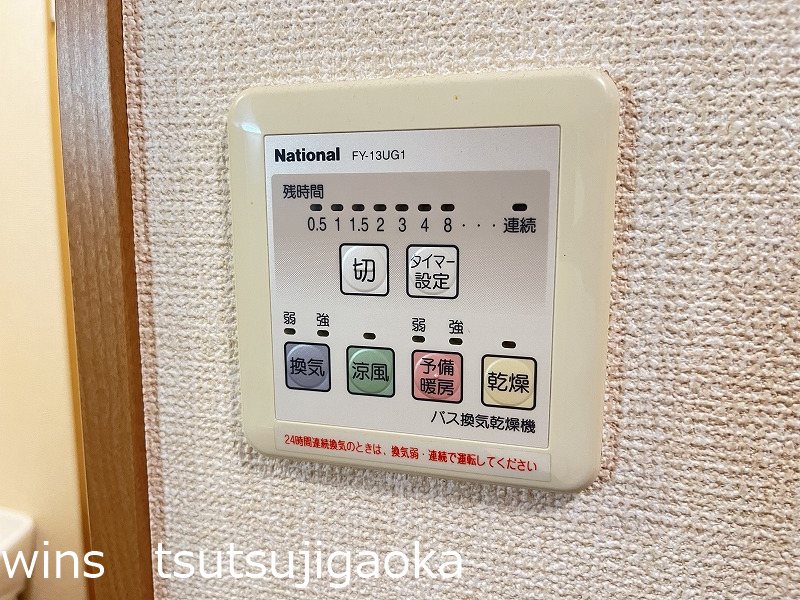 TOKIOーCF その他6