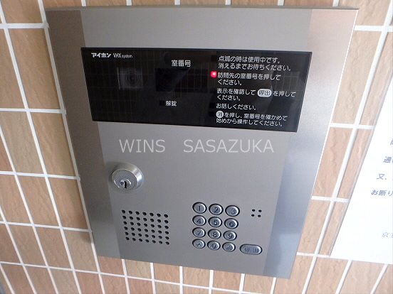 エスペランサ その他5