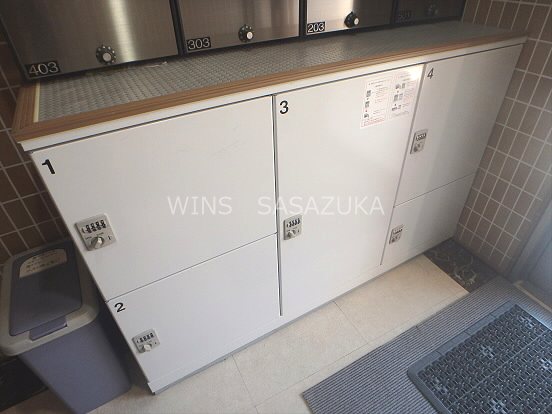 エスペランサ その他9