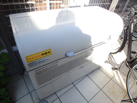 メゾンカエデ その他7