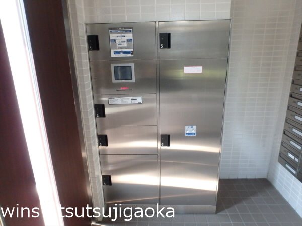 チェリーコートつつじヶ丘 その他8