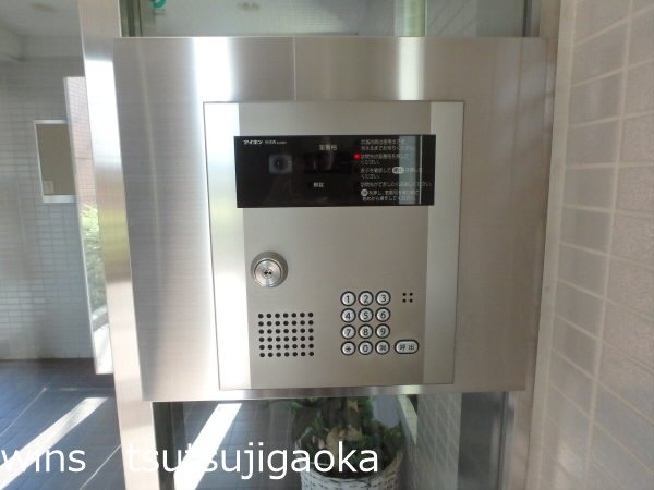 チェリーコートつつじヶ丘 その他9