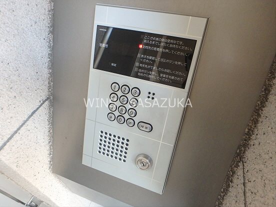 サン・リーフ その他5