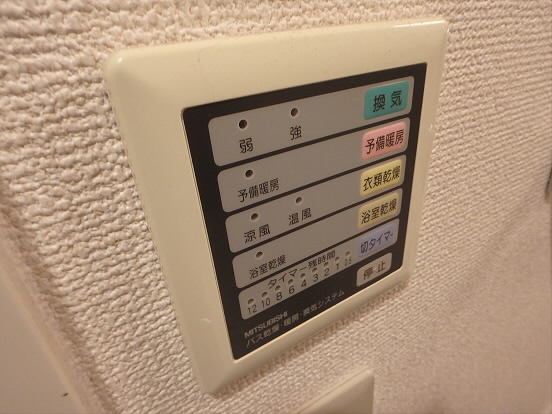 サン・リーフ その他8