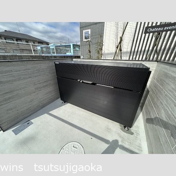 ChateauAvenir調布 その他8