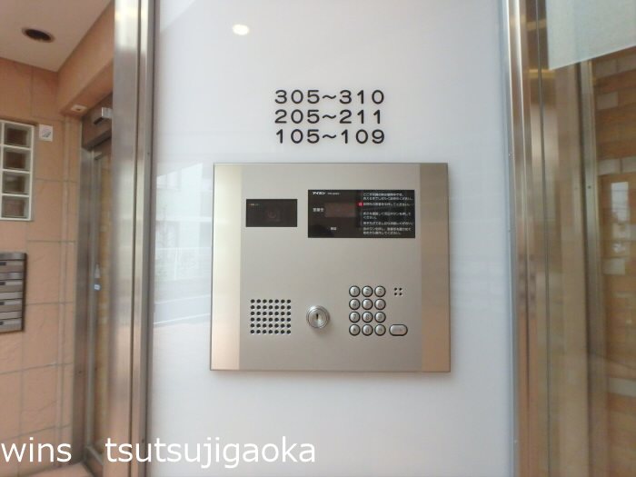 MOMOKI（モモキ） その他4