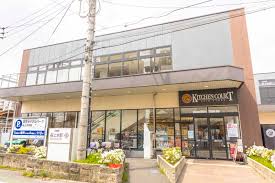 アプレシティ桜上水  周辺画像1