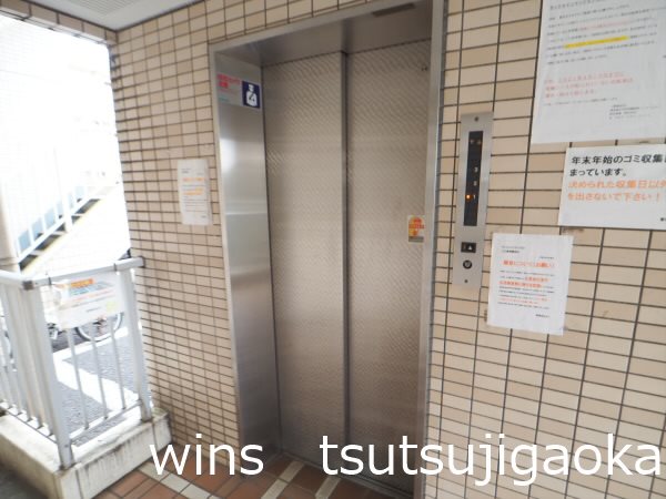 サンシャインマンション その他8