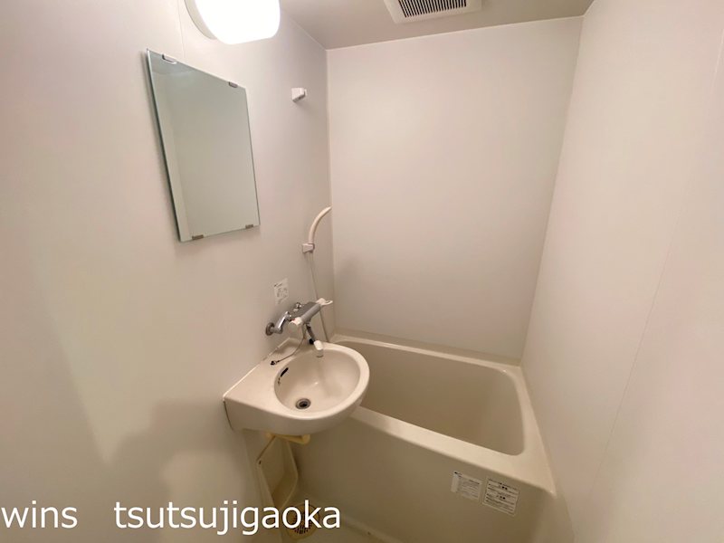 アイビーコート（Cタイプ） 風呂画像