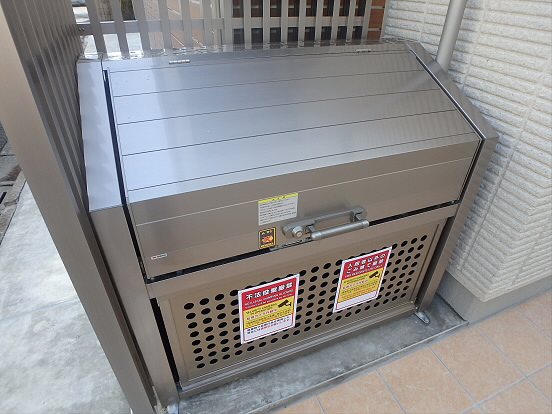 メゾンボヌール その他7