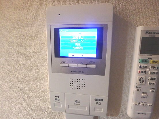 メゾンボヌール その他9