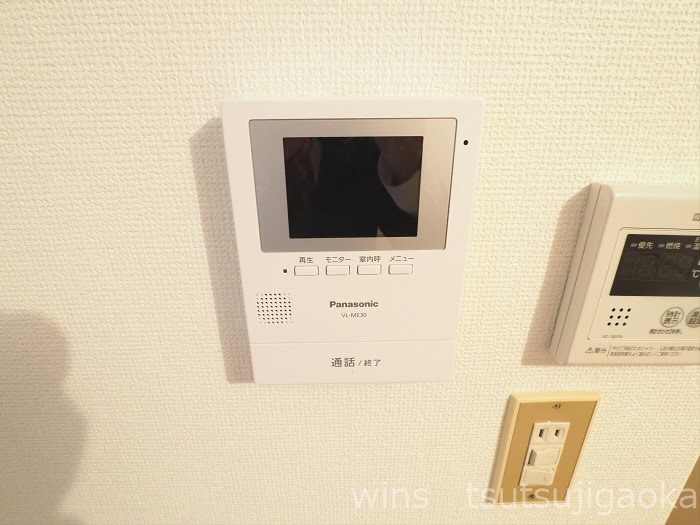 第二コーポ横田 その他3