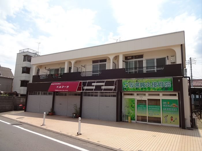 第二コーポ横田 その他8