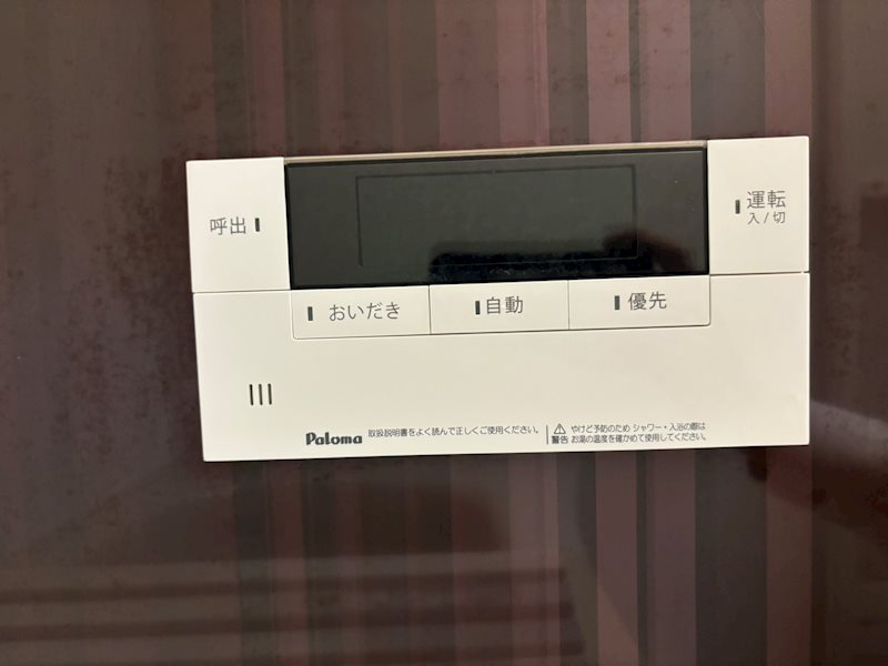 フェリシア その他6