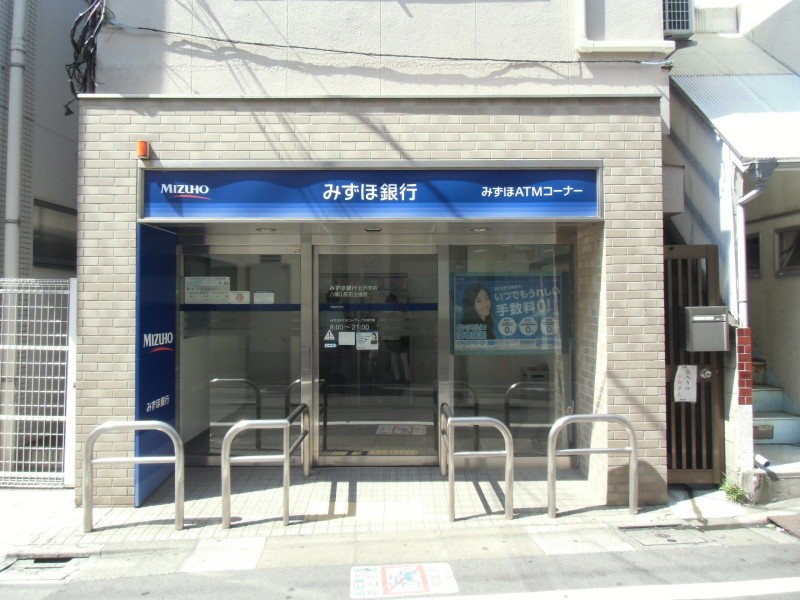 ルーブル上高井戸弐番館   周辺画像6