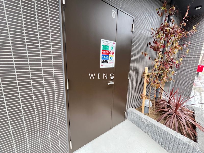 クレストコート渋谷笹塚 その他10