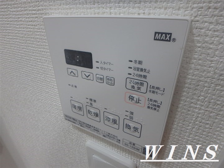 ブライズ杉並和泉  その他4