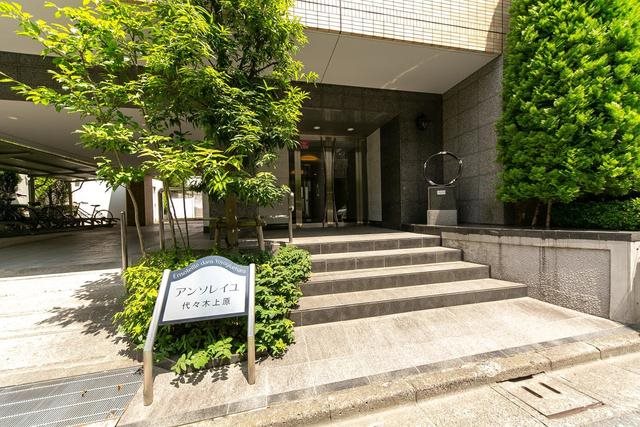 アンソレイユ代々木上原 その他1