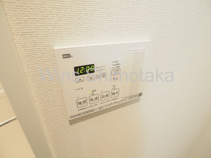 アビティ下高井戸 その他13