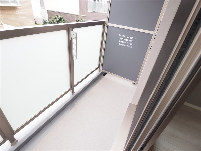 アビティ下高井戸 ベランダ