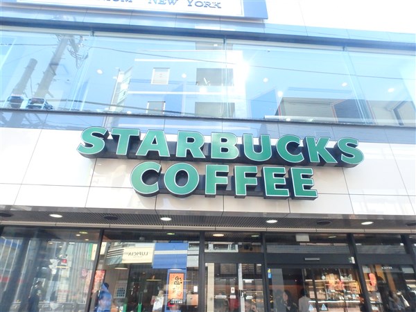 メゾン２１ 周辺画像3