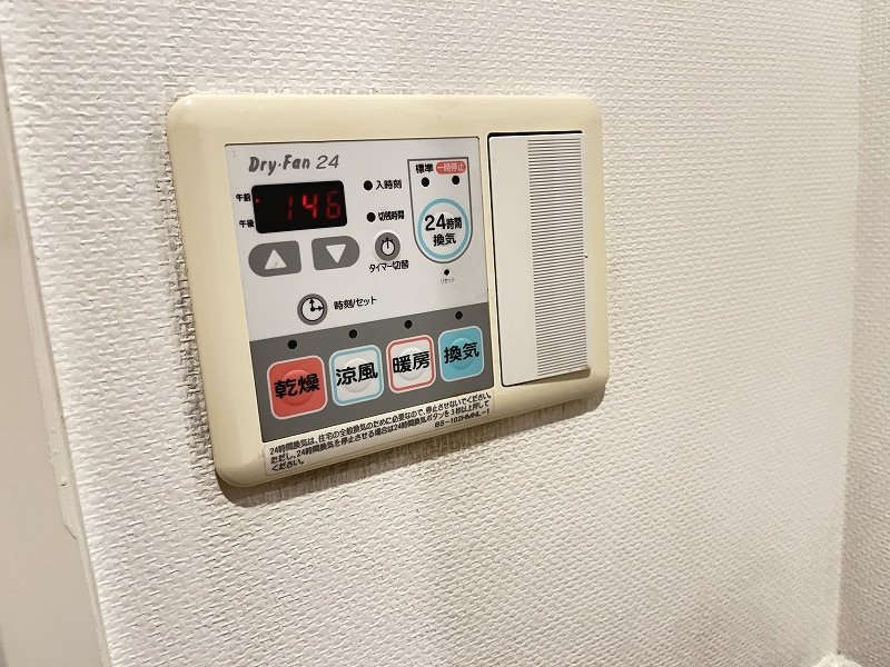 メゾン２１ その他5