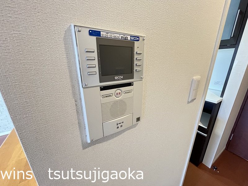 レヴィールつつじヶ丘 その他4