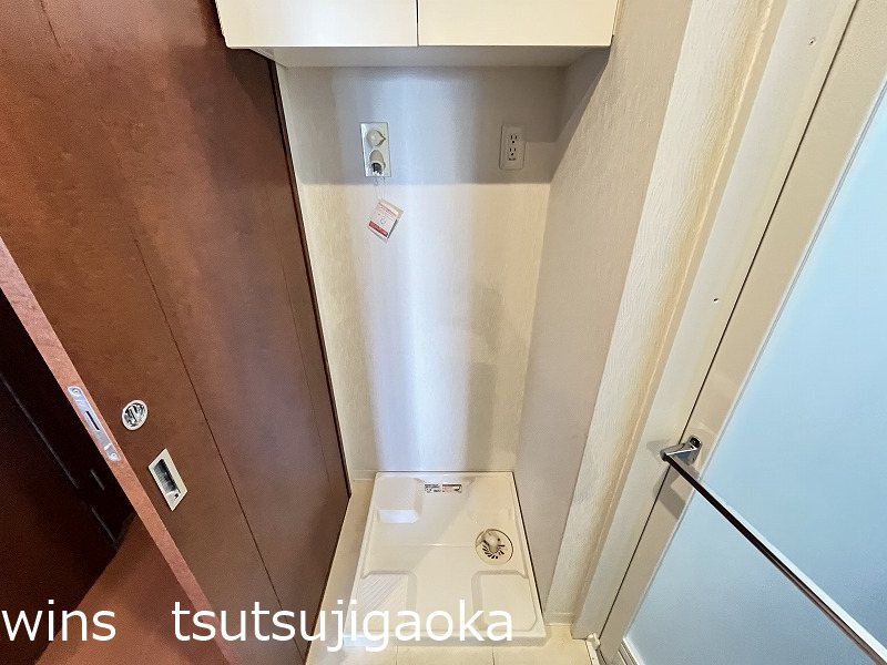 レヴィールつつじヶ丘 その他6