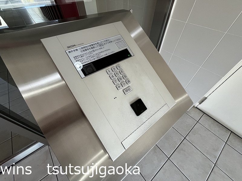 レヴィールつつじヶ丘 その他8