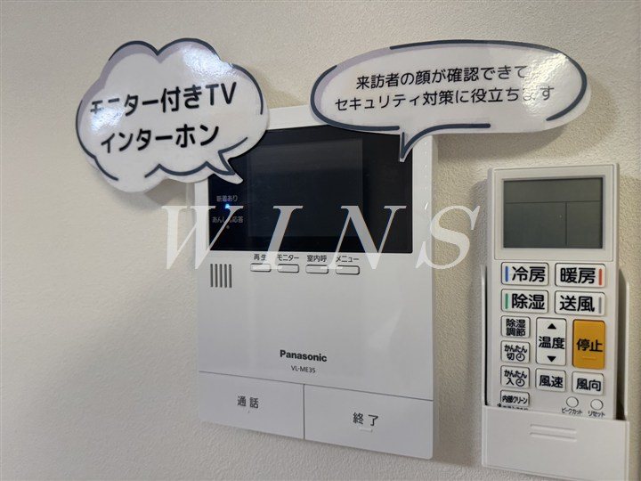 その他4