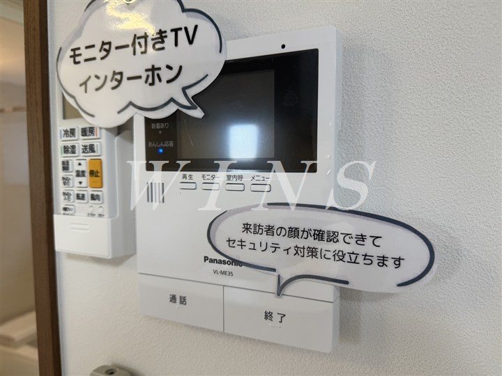 その他5