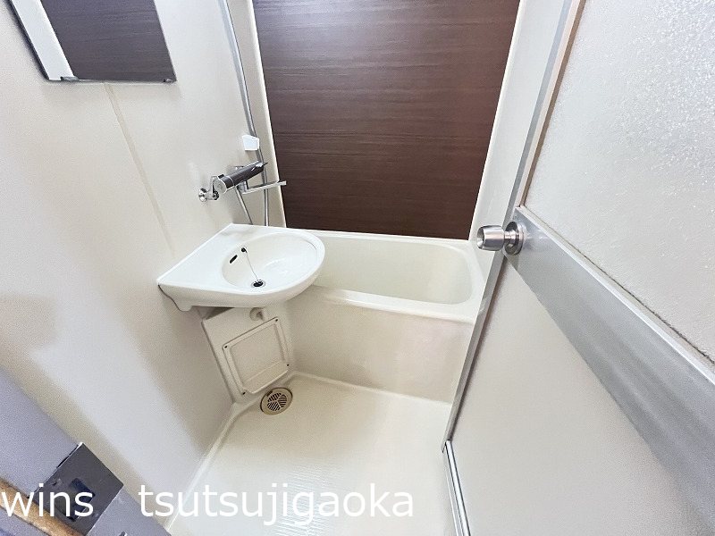 ル・グランブルーつつじヶ丘 風呂画像